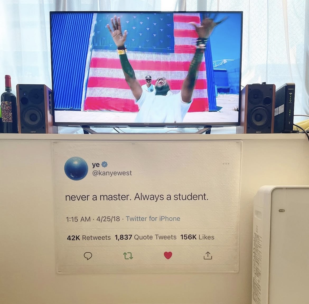 Kanye West/YE Tweet Rug